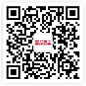程力救護車微信公眾號二維碼